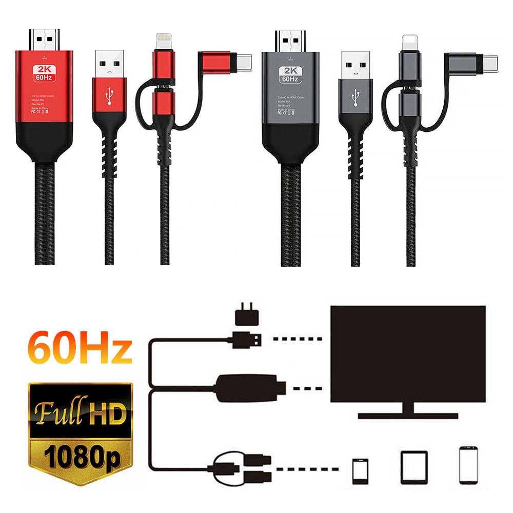 2M HDMI ȣȯ ̺ ũ USB  C HDMI ̺..